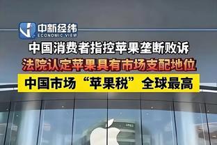 你真得自己打！库里4中1后5中4 半场砍下16分2板2助